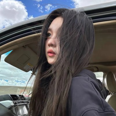 你是我的天